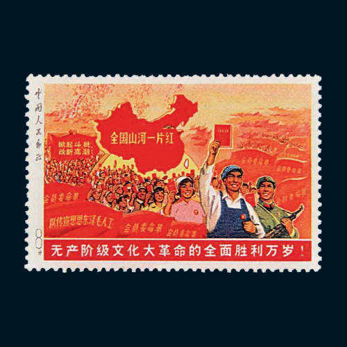 A Pandemic of Assault on the Mind & Reality: The Threat of Ideological Totalism