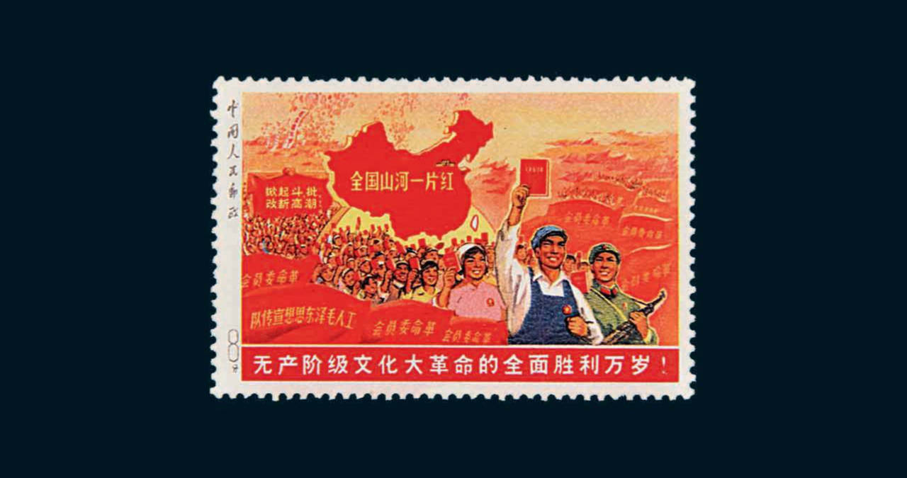 A Pandemic of Assault on the Mind & Reality: The Threat of Ideological Totalism